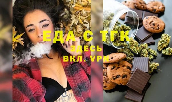 СК Нефтегорск