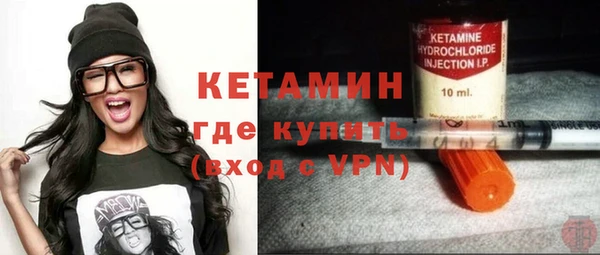 СК Нефтегорск
