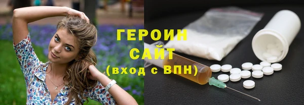СК Нефтегорск