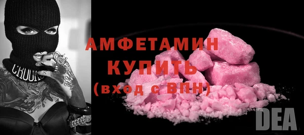 СК Нефтегорск