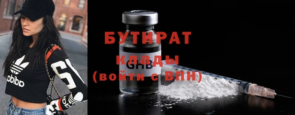 СК Нефтегорск