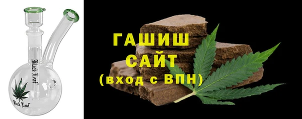 стаф Нея