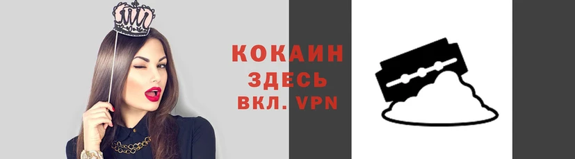 СК Нефтегорск