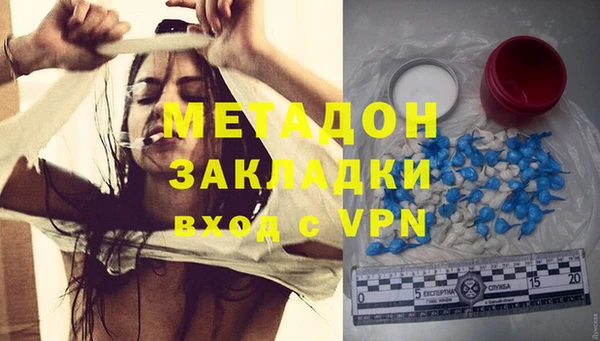 амф Наволоки