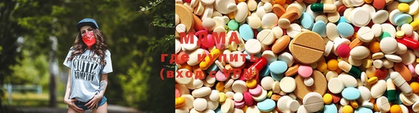 марихуана Нефтекумск