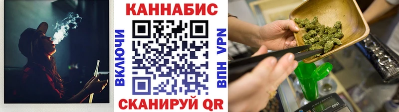 Каннабис MAZAR  где найти   Калачинск 